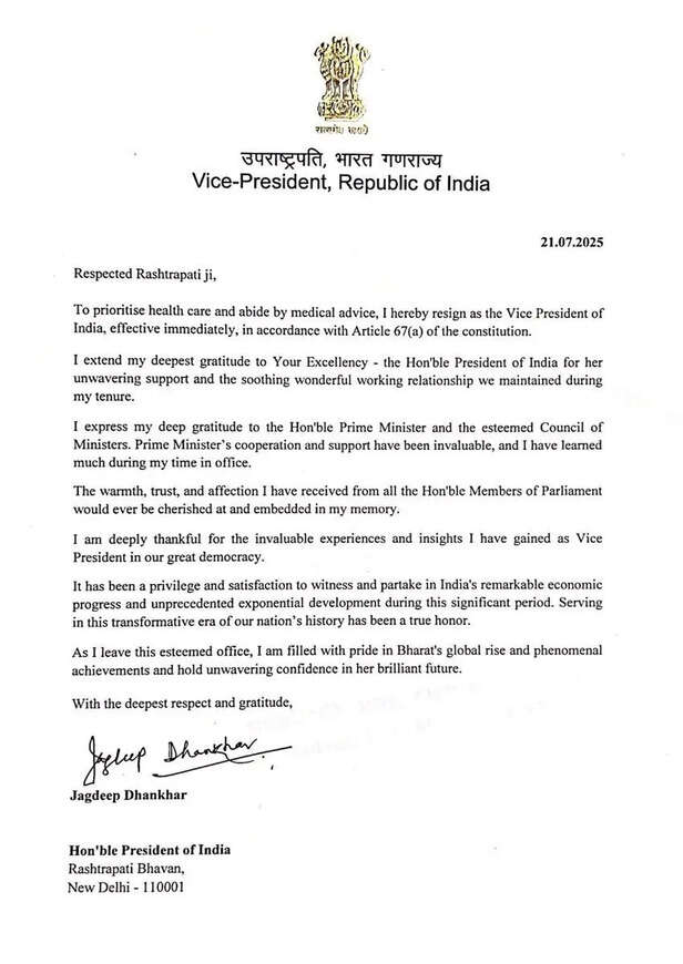 dhankhar-resignation