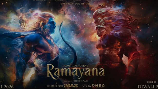 Ramayana First Look: रणबीर की 'रामायणम्' का टीजर रिलीज, मिली भगवान राम-रावण  की पहली झलक - ramayana first look released ranbir kapoor yash glimpse as  rama and ravana teaser namit malhotra nitesh