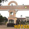 Last chance for admission IGKV students can apply till this day