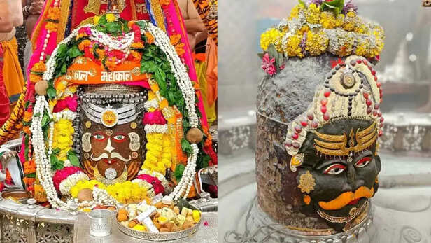 सावन का चाैथा सोमवार: बाबा महाकाल का राजा स्वरूप में शृंगार, नगर भ्रमण पर  निकले 'उमा-महेश' | Hari Bhoomi