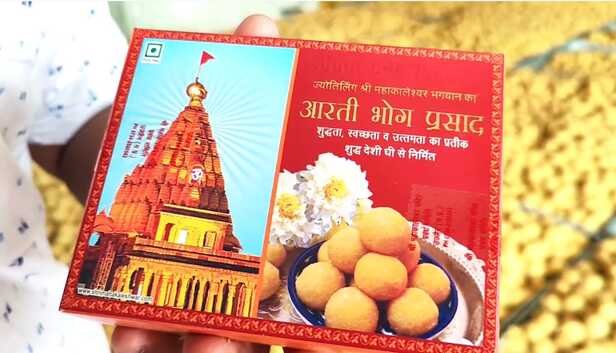 Ujjain Mahakal: कितना शुद्ध है महाकालेश्वर मंदिर का लड्डू, कहां से आता है  धी, मिले कितने सर्टिफिटेक, जानें सबकुछ