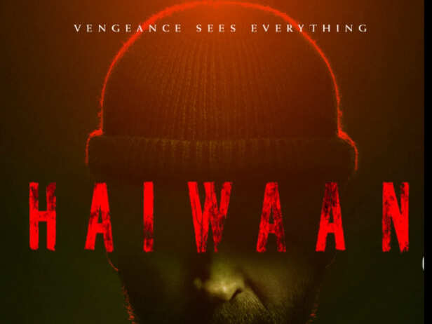 Haiwaan