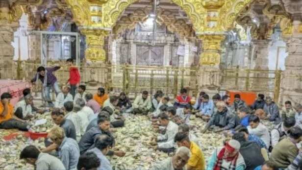 Sanwaliya Seth Mandir