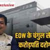 eow-indore-raid-mukesh-pandey-innocent