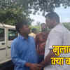 congress-mla-devendra-yadav-meets-chaitanya-bhagel-Kavasi-lakhma the sootr