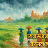 Photograph: (The Sootr)