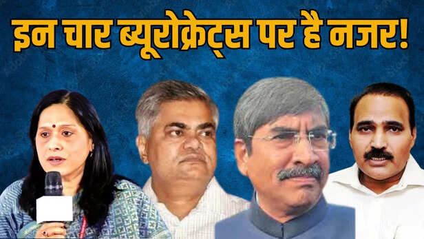 rajasthan-election-commission-candidates-analysis-2025