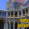 high-court-hearing-august