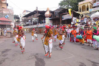 mp-ujn-03-mahakalsawari-
