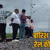 Heavy rain affects KK rail line the sootr
