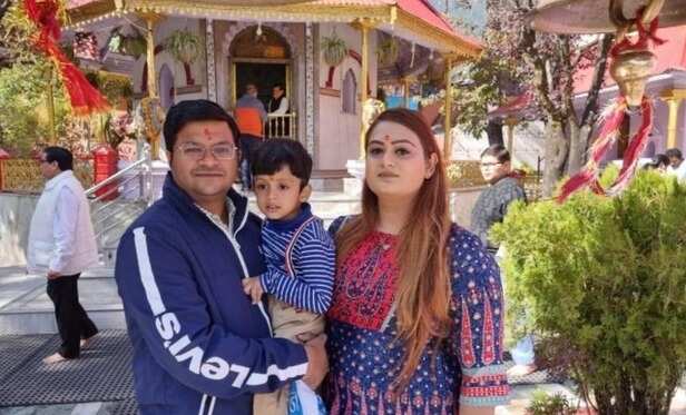 IAS Arpit Verma