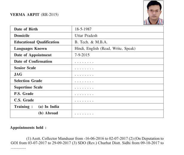 Service profile of IAS Arpit Verma