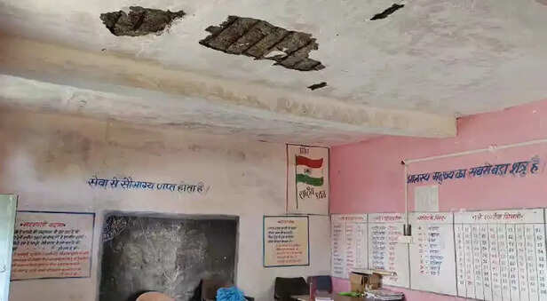 madhya pradesh education (4)