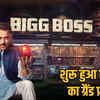 bigg-boss-19-contestants-theme-highlights