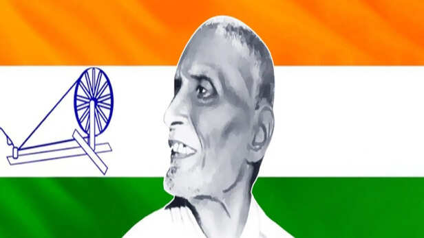 पिंगली वेंकैया ने डिजाइन किया था राष्ट्रीय ध्वज, जानिए उनसे जुड़ी कुछ खास  बातें | know everything about pingali venkayya who designed indian flag |  HerZindagi