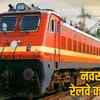 cg-navratri-durga-puja-special-train-bilaspur-railway-2025 the sootr