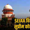 madhya-pradesh-SEIAA-environmental-approvals-case supreme court hearing