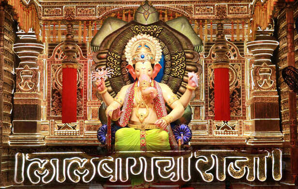 क्या है लालबाग चा राजा का इतिहास