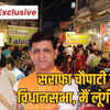 Sourabh042