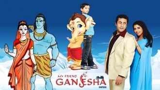 ganapti movie