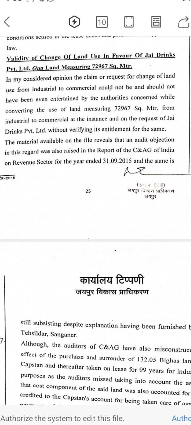 rajasthan-jaipur-jewel-of-india-apartments-ias-officers
