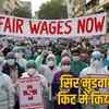 cg-nhm-health-workers-strike-2025-modi-ki-guarantee-khoj-abhiyan the sootr
