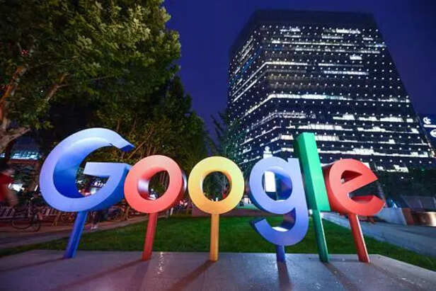 पहले इस नाम से जाना जाता था GOOGLE, नहीं कर सकेंगे GUESS! - Trending AajTak