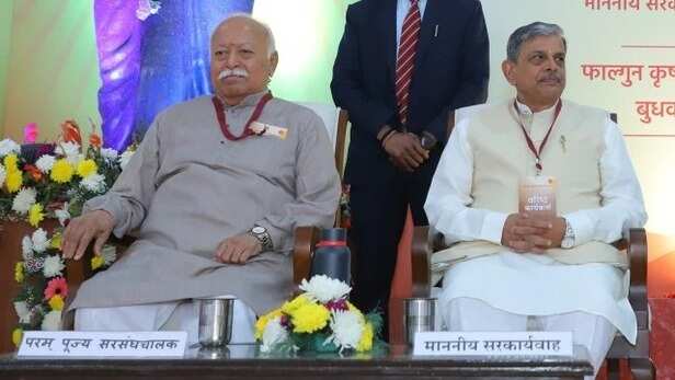 rashtriya-swayamsevak-sangh-meeting-jodhpur-september-2025