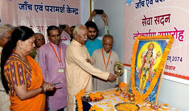 meeting-between-mohan-bhagwat-and-vasundhara-raje-impact-on-bjp