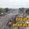 The expansion of the fourth railway line at Raigarh station has affected the operation of 18 trains the sootr