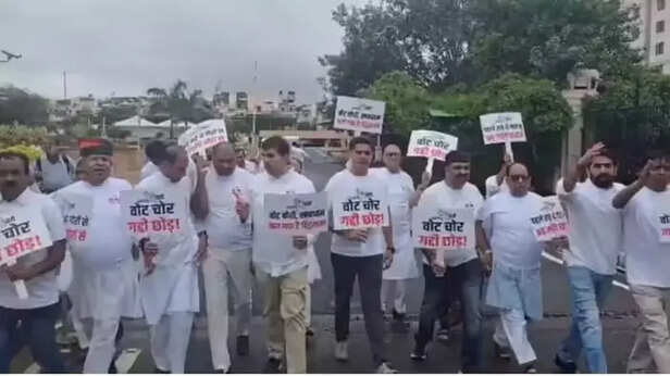nare congress