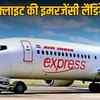 emergency-landing-air-india-express-delhi-indore-flight