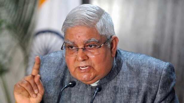 jagdeep-dhankhar-application-for-mla-pension-rajasthan-assembly
