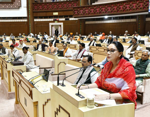 rajasthan-assembly-session-strategy-opposition