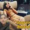 raipur-drugs-case-network-navya-malik-vidhi-agrawal the sootr