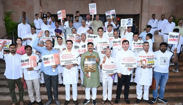 rajasthan-assembly-monsoon-session-september-2025-hungama