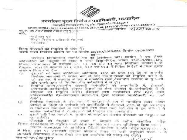 orig_7-1_1756858035-514567