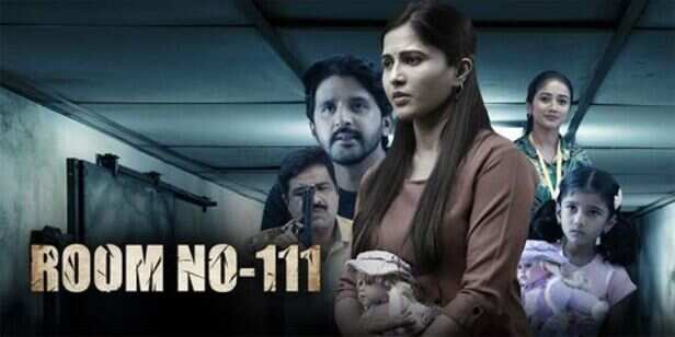 Room No. 111 (2025) - Movie | Reviews, Cast &amp; Release Date in Athani-  BookMyShow