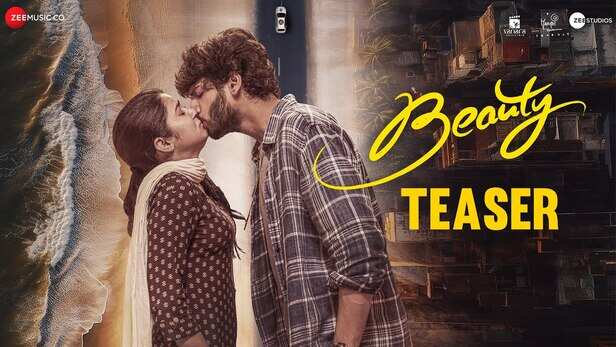 Beauty - Official Movie Teaser | Ankith Koyya, Nilakhi Patra | Vijay  Bulganin
