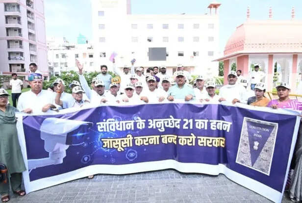 rajasthan-vidhansabha-privacy-issue-controversy