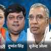 politics raj 2