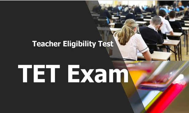 rajasthan-teacher-tet-objection-hindi