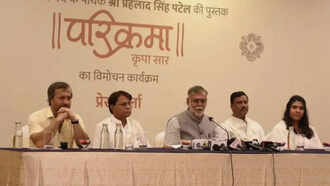 Aman vaishnav (1)