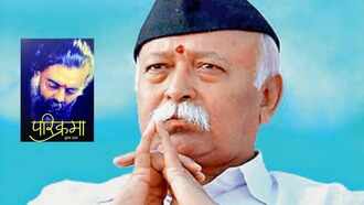Aman vaishnav