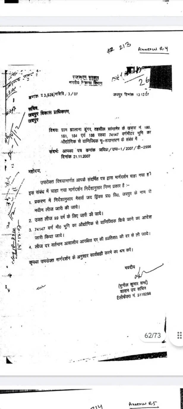 letter