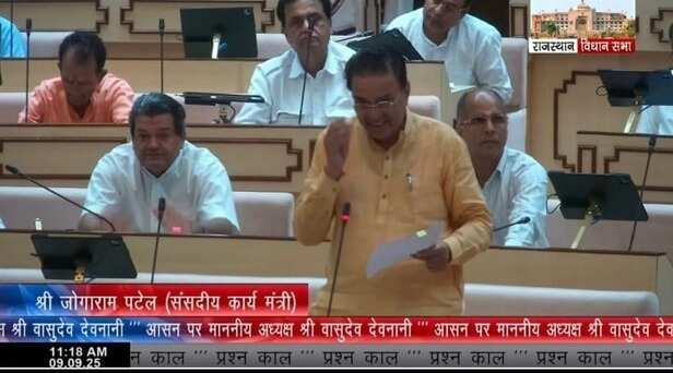 rajasthan-assembly-discussion-religious-conversion-bill-2025