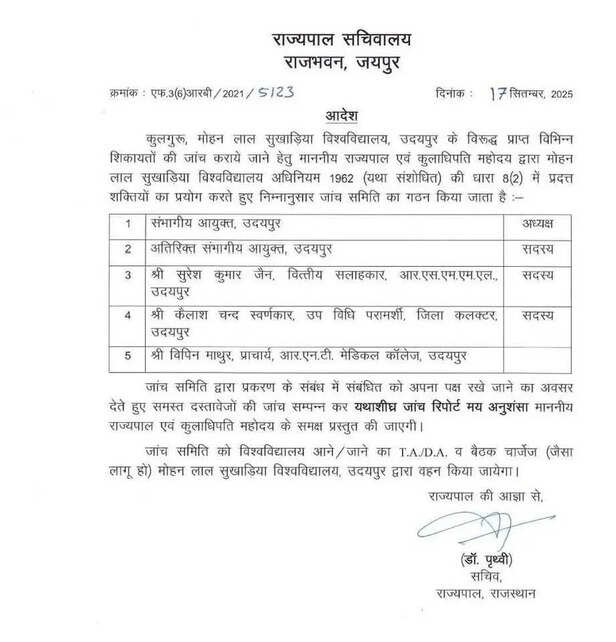 mishra 2