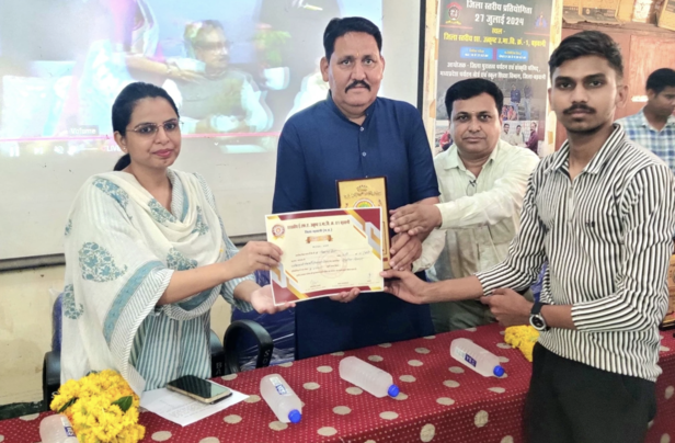 IAS Guncha Sanobar