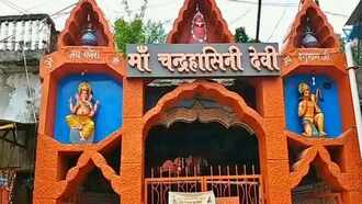 Aman vaishnav (35)