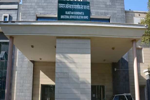 rajasthan-karmchari-chayan-board-exam-september-2025